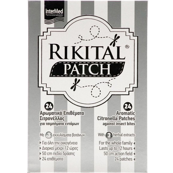 Δώρο Intermed Rikital Aromatic Citronella Patch Αρωματικά Επιθέματα Σιτρονέλλας για Τσιμπήματα Εντόμων 24 Patches
