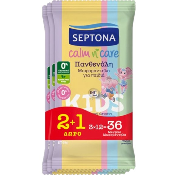 Δώρο Septona Calm n\' Care Kids 3 Years+ Wipes 36 Τεμάχια (3x12 Τεμάχια) Δώρο Septona Calm n\' Care Kids 3 Years+ Wipes 36 Τεμάχια (3x12 Τεμάχια)