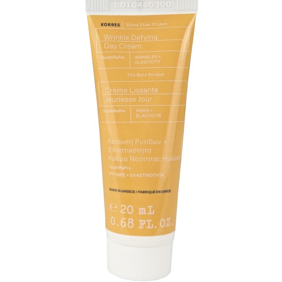 Δώρο Korres Black Pine Primus Wrinkle Defying Face Day Cream 20ml