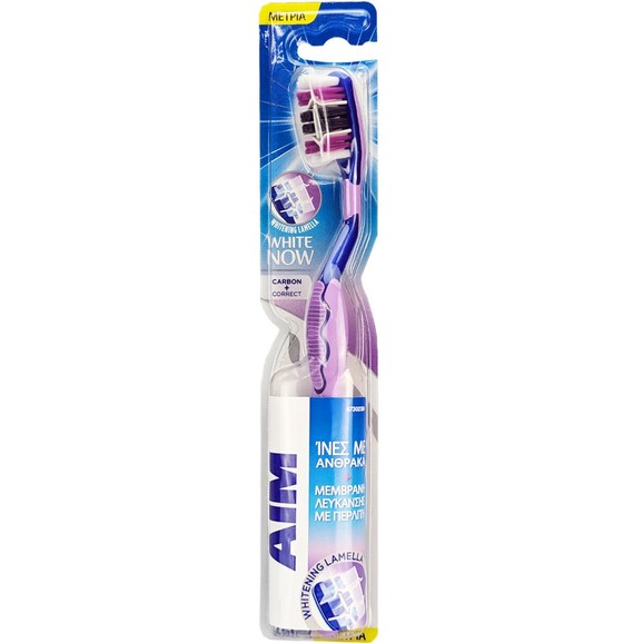 Aim White Now Carbon+Correct Toothbrush 1 Τεμάχιο - Λιλά