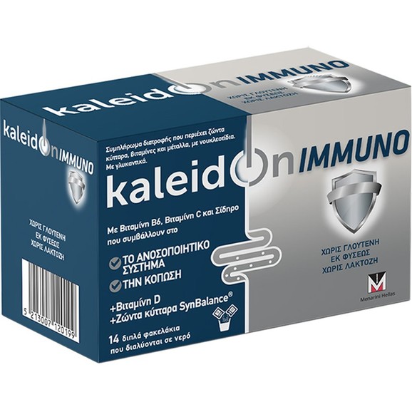 Δώρο Menarini Kaleidon Immuno 14 Sachets Δώρο Menarini Kaleidon Immuno 14 Sachets