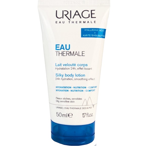 Δώρο Uriage Eau Thermale Silky Body Lotion 50ml Δώρο Uriage Eau Thermale Silky Body Lotion 50ml