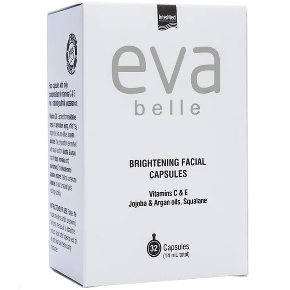 Δώρο Eva Belle Brightening Facial Capsules 32caps Δώρο Eva Belle Brightening Facial Capsules 32caps
