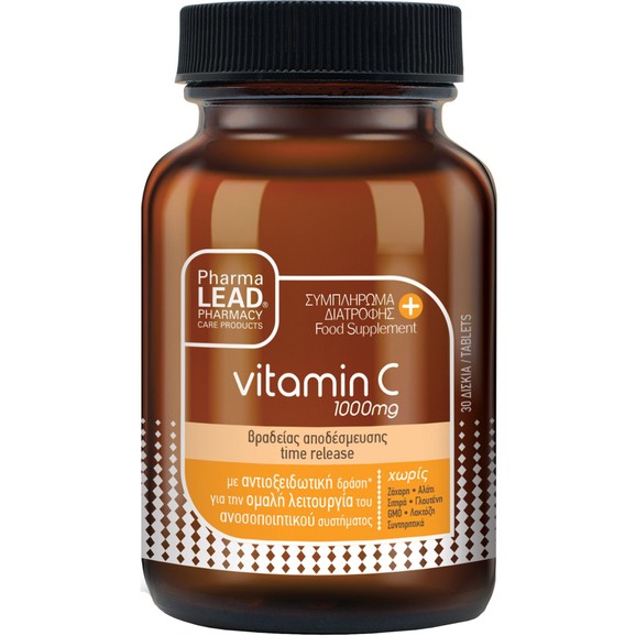 Δώρο Pharmalead Vitamin C 1000mg 30tabs Δώρο Pharmalead Vitamin C 1000mg 30tabs
