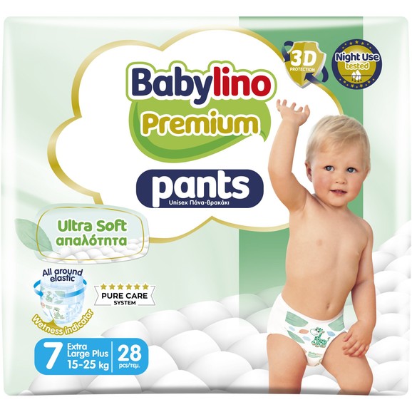 Δώρο Babylino Premium Ultra Soft Pants Νο7 Extra Large Plus (15-25kg) 28 Τεμάχια Δώρο Babylino Premium Ultra Soft Pants Νο7 Extra Large Plus (15-25kg) 28 Τεμάχια