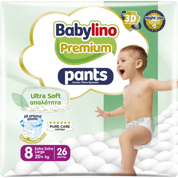 Δώρο Babylino Premium Ultra Soft Pants Νο8 Extra Extra Large (20+kg) 26 Τεμάχια Δώρο Babylino Premium Ultra Soft Pants Νο8 Extra Extra Large (20+kg) 26 Τεμάχια