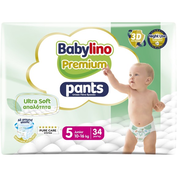 Δώρο Babylino Premium Ultra Soft Pants Νο5 Junior (10-16kg) 34 Τεμάχια Δώρο Babylino Premium Ultra Soft Pants Νο5 Junior (10-16kg) 34 Τεμάχια