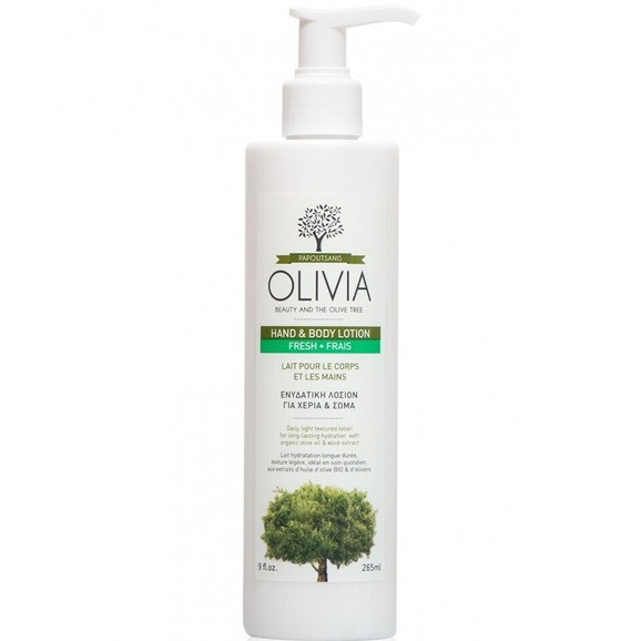 Δώρο Olivia Beauty & The Olive Tree Hand & Body Lotion 265ml Δώρο Olivia Beauty & The Olive Tree Hand & Body Lotion 265ml