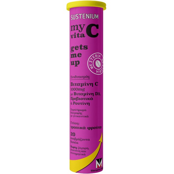 Δώρο Menarini Sustenium My Vita C Gets me Up Vitamin C 1000mg & Vitamin D3, 20 Effer.tabs Δώρο Menarini Sustenium My Vita C Gets me Up Vitamin C 1000mg & Vitamin D3, 20 Effer.tabs