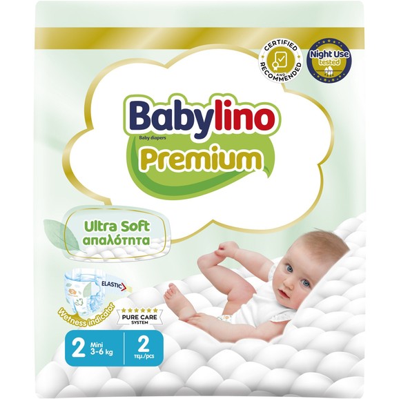 Δώρο Babylino Premium Ultra Soft Νο2 Mini (3-6kg) 2 Τεμάχια Δώρο Babylino Premium Ultra Soft Νο2 Mini (3-6kg) 2 Τεμάχια