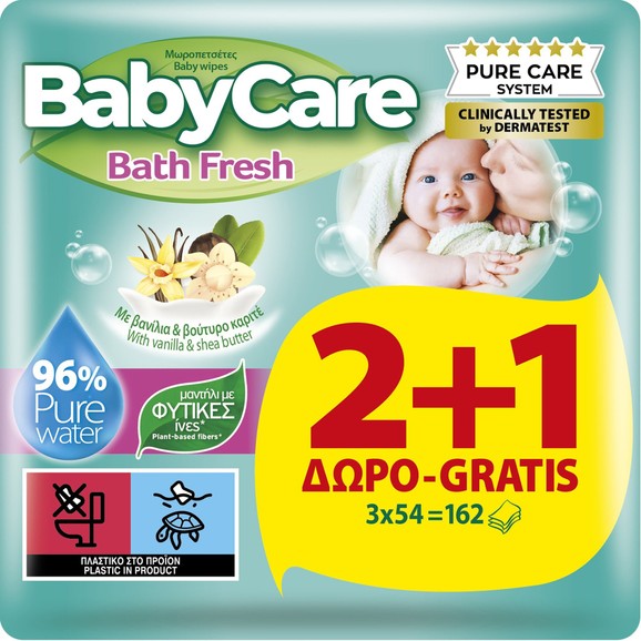 Δώρο BabyCare Bath Fresh Wipes 162 Τεμάχια (3x54 Τεμάχια) Δώρο BabyCare Bath Fresh Wipes 162 Τεμάχια (3x54 Τεμάχια)