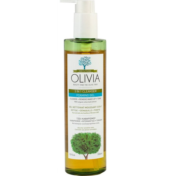 Δώρο Olivia Beauty & The Olive Oil Tree 3 in 1 Cleanser Foaming Gel 300ml Δώρο Olivia Beauty & The Olive Oil Tree 3 in 1 Cleanser Foaming Gel 300ml