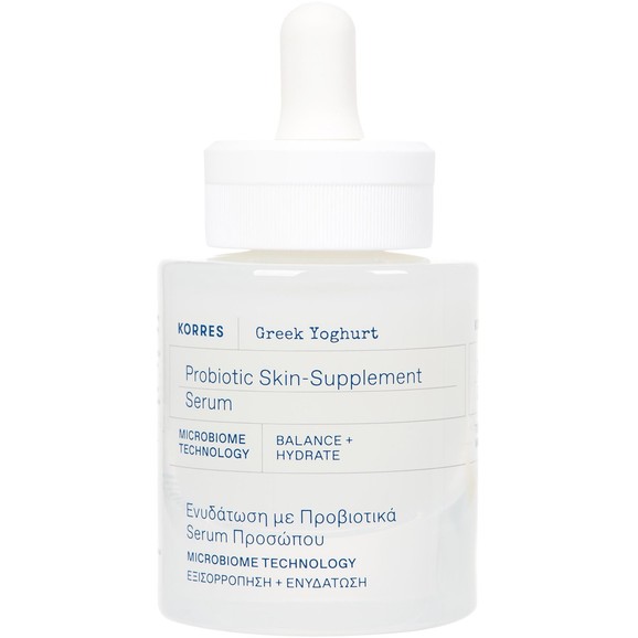 Δώρο Korres Greek Yoghurt Probiotic Skin-Supplement Serum 15ml Δώρο Korres Greek Yoghurt Probiotic Skin-Supplement Serum 15ml