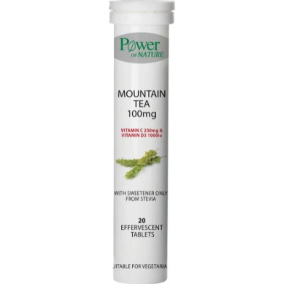 Δώρο Power Health Mountain Tea 100mg 20 Effer.tabs Δώρο Power Health Mountain Tea 100mg 20 Effer.tabs