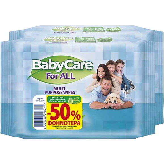 Δώρο BabyCare For All Double Pack Multi-Purpose Wipes 40 Τεμάχια (2x20 Τεμάχια) Δώρο BabyCare For All Double Pack Multi-Purpose Wipes 40 Τεμάχια (2x20 Τεμάχια)