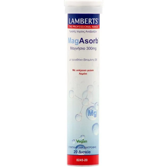 Δώρο Lamberts MagAsorb 300mg 20 Effer.tabs - Lemon Δώρο Lamberts MagAsorb 300mg 20 Effer.tabs - Lemon