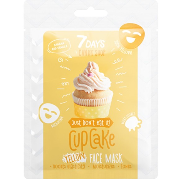 Δώρο 7DAYS Candy Shop Yellow Cipcake Face Mask 25g