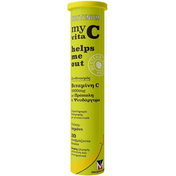 Δώρο Menarini Sustenium My Vita C 1000mg 20 Effer.tabs - Lemon