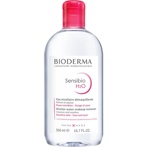 Δώρο Bioderma Sensibio H2O Micellar Water 500ml Δώρο Bioderma Sensibio H2O Micellar Water 500ml