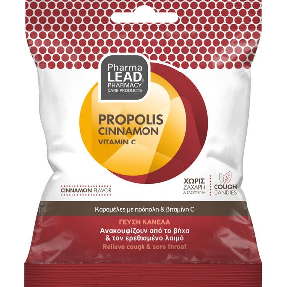 Δώρο Pharmalead Propolis, Cinnamon & Vitamin C Sore Throat & Cough Candies 40g Δώρο Pharmalead Propolis, Cinnamon & Vitamin C Sore Throat & Cough Candies 40g