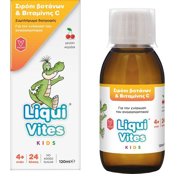 Δώρο Vican Liqui Vites Cherry Kids Syrup 120ml Δώρο Vican Liqui Vites Cherry Kids Syrup 120ml