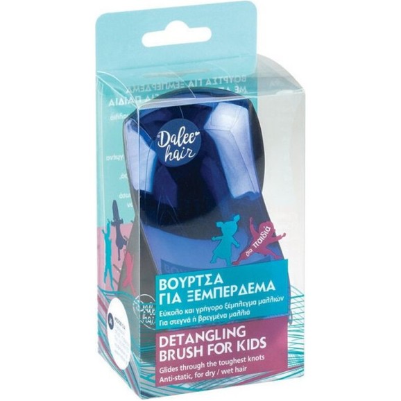 Δώρο Dalee Hair Detangler Kids Brush Blue 1 Τεμάχιο Δώρο Dalee Hair Detangler Kids Brush Blue 1 Τεμάχιο