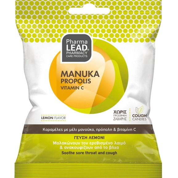 Δώρο Pharmalead Manuka Propolis Vitamin C Sore Throat & Cough Candies 40g