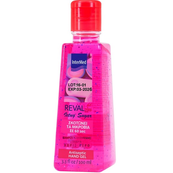 Δώρο Intermed Reval Plus Icing Sugar Antiseptic Hand Gel 100ml