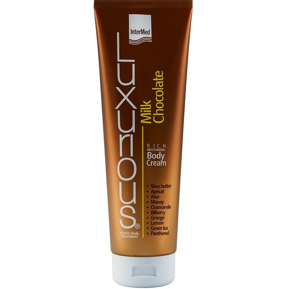 Δώρο Luxurious Milk Chocolate Rich Body Cream 280ml