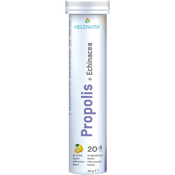 Δώρο Helenvita Propolis + Echinacea Lemon 20 Effer.tabs