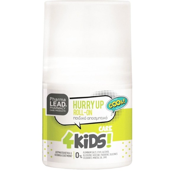 Δώρο Pharmalead 4Kids Hurry Up Roll-on 50ml