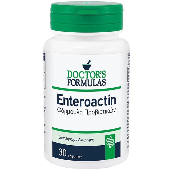 Δώρο Doctor\'s Formulas Enteroactin 30caps