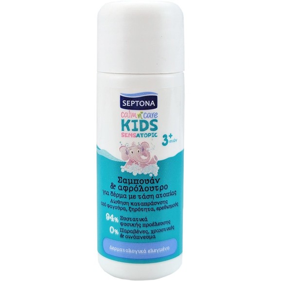 Δώρο Septona Calm n\' Care Kids SensAtopic 3 Yers + Shampoo & Shower Gel 30ml