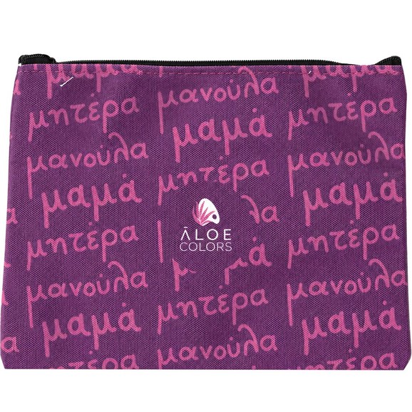 Δώρο Aloe Colors Γιορτή της Μητέρας Νεσεσέρ 1 Τεμάχιο
