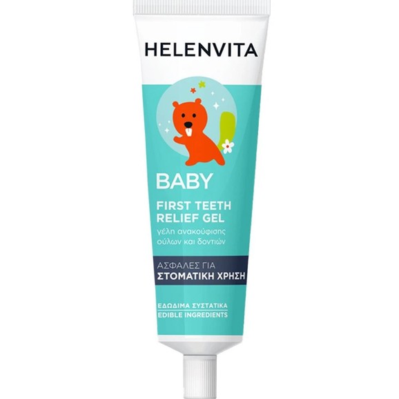 Δώρο Helenvita Baby First Teeth Relief Gel 30ml