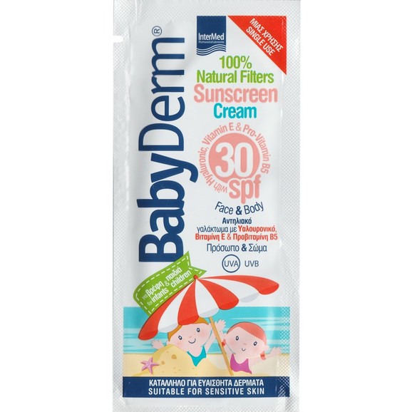 Δείγμα Babyderm Sunscreen Spf30 Cream 6ml