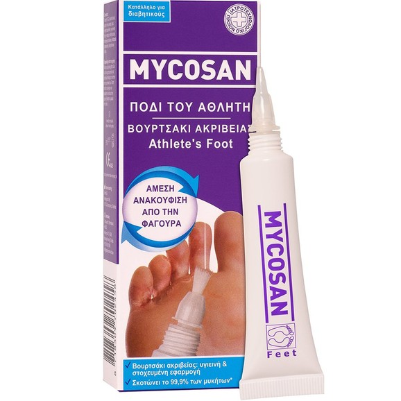Δώρο Mycosan Athlete’s Foot Treatment Gel 15ml