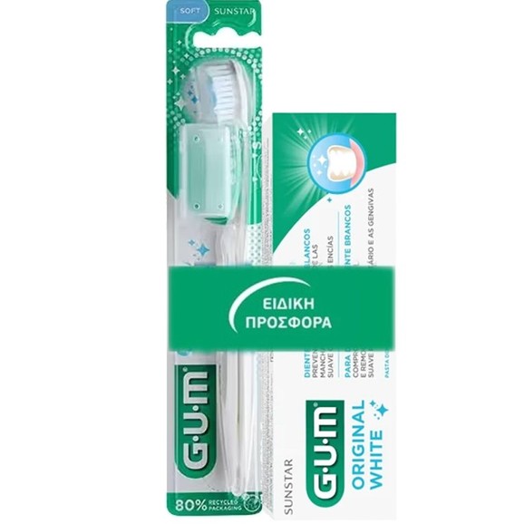 Gum Sunstar Promo Original White Toothpaste 75ml & 561 Soft Toothbrush 1 Τεμάχιο - Άσπρο