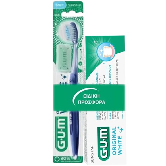 Gum Sunstar Promo Original White Toothpaste 75ml & 561 Soft Toothbrush 1 Τεμάχιο - Μωβ