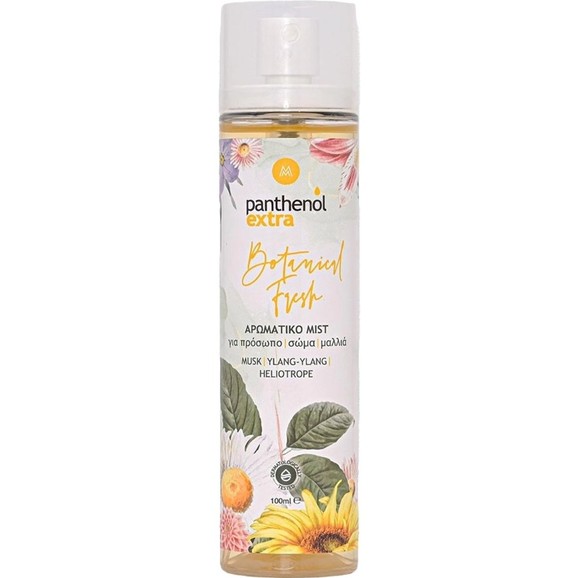 Δώρο Panthenol Extra Botanical Fresh Face, Body & Hair Mist 100ml