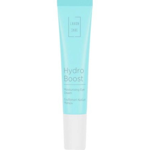 Δώρο Lavish Care Hydro Boost Moisturising Eye Cream 15ml