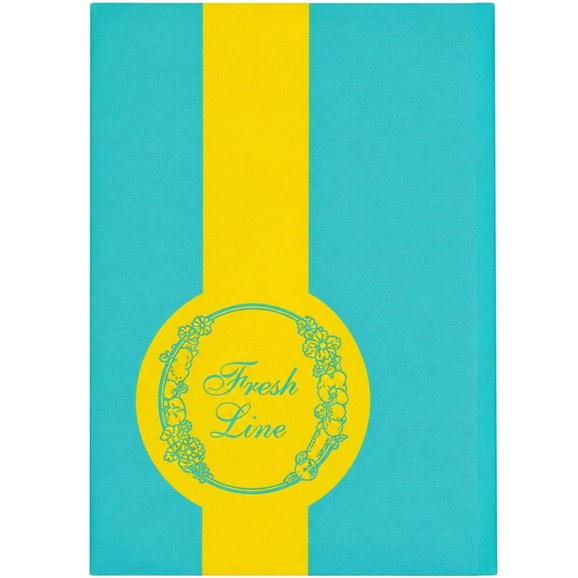 Δώρο Fresh Line Microfiber Beach Towel 1 Τεμάχιο