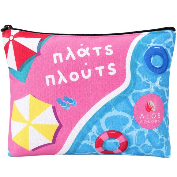 Δώρο Aloe Colors Πλάτς Πλούτς Summer Pouch 1 Τεμάχιο
