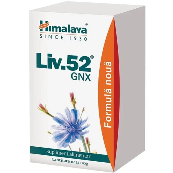 Δώρο Himalaya Liv.52 GNX 60tabs