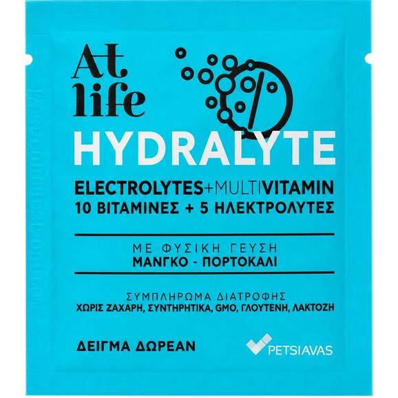 Δείγμα Atlife Hydralyte Electrolytes + Multivitamin 1 Effer.tab