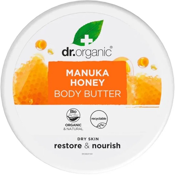Δώρο Dr Organic Manuka Honey Body Butter 200ml
