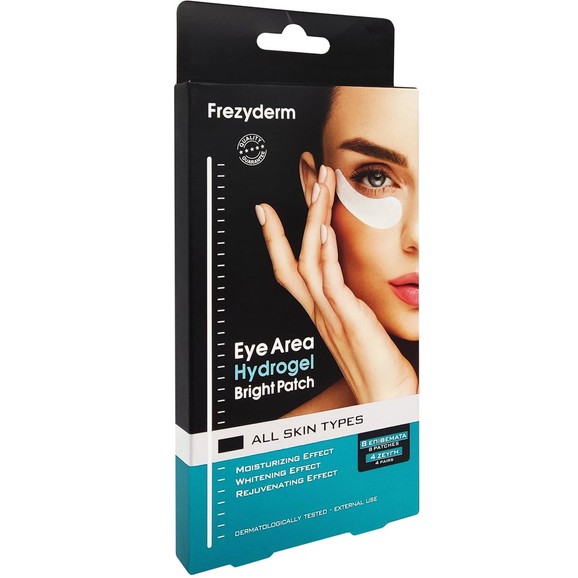 Δώρο Frezyderm Eye Area Hydrogel Bright Patch 4 Ζεύγη