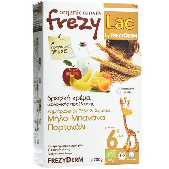 Δώρο Frezyderm Frezylac Bio Cereal Δημητριακά με Γάλα & Φρούτα από τον 6ο Μήνα 200g