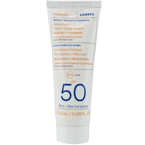 Δώρο Korres Yoghurt Sunscreen Face & Eyes Cream Spf50, 20ml