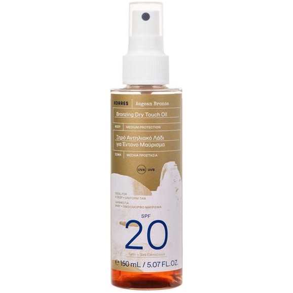 Δώρο Korres Aegean Bronze Bronzing Dry Touch Oil Spf20, 150ml